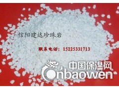 屋面保温隔热材料-用20-30目膨胀珍珠岩图2