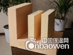专业保温工程施工，外墙(屋面)保温图3