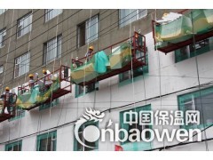 专业外墙保温施工队外墙保温外墙涂装施工图3