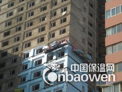 北京外墙保温施工队/北京外墙保温施工队报价图2