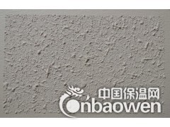 北京外墙保温施工队/北京外墙保温施工队报价图3