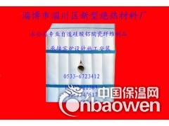 新型绝热  井式炉用陶瓷纤维模块折叠块耐火棉图3