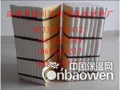 新型绝热  陶瓷熔块炉用陶瓷纤维模块折叠块耐火棉图2