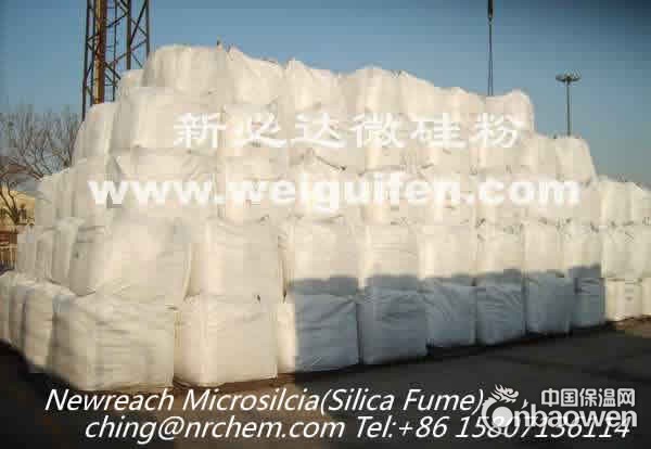 9.桥梁专用新必达微硅粉