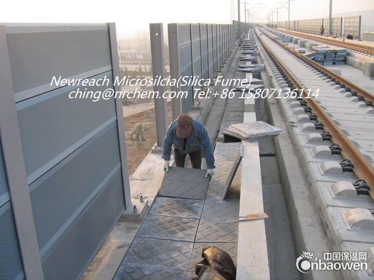 8.RPC盖板专用新必达微硅粉