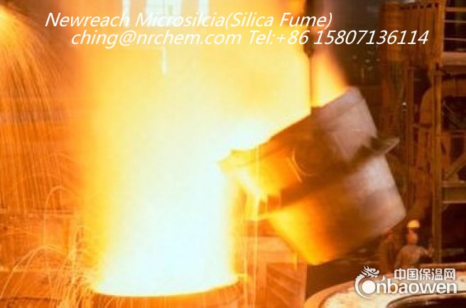 6.新必达NR950耐火材料专用微硅粉