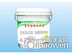 聚合物防水砂浆图1