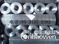 北京岩棉钢丝网热镀锌钢丝保温网 安