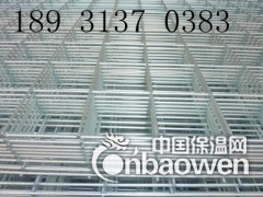 北京岩棉钢丝网热镀锌钢丝保温网 安平一诺钢丝网厂图2