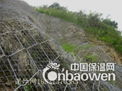 哪里找喷播植草菱形网江苏江西路基防护网 菱形丝网防护网图3