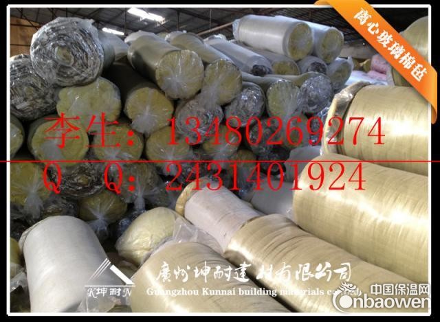 襄樊离心玻璃棉毡 填充吸音棉 防火纤维毡 消音材料批发价格