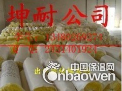 黄冈离心玻璃棉毡 填充吸音棉 防火纤维毡 天花隔音吸音棉图3