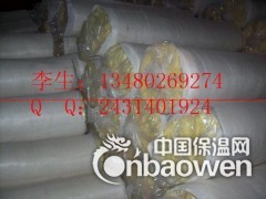 随州离心玻璃棉毡 填充吸音棉 防火纤维毡 玻璃吸音棉供应商图2