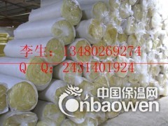 衡阳离心玻璃棉毡 填充吸音棉 防火纤维毡 消音降噪夹层棉图1