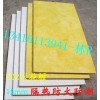 702天花板，隔热天花板，厂房隔热吊顶，杭州市吊顶隔音天花