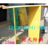 702天花板，隔热天花板，厂房隔热吊顶，湖州市吊顶隔音天花