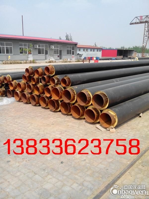 聚乙烯黑黄夹克保温管规格，保温管厂家