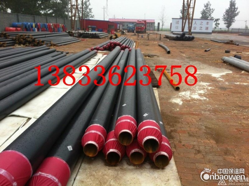 内滑动钢套钢蒸汽直埋保温管（生产加工商）