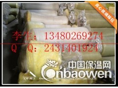 韶关离心玻璃棉毡 隔墙吸音棉 龙骨填充棉 简易屋顶隔热棉毡图1