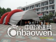 电影大棚 流动电影院