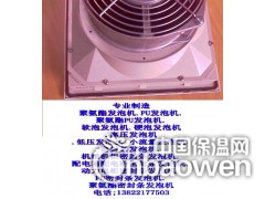 PU发泡密封条点胶机图3