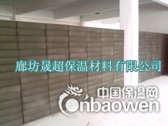 泡沫玻璃价格 河北泡沫玻璃厂家图2