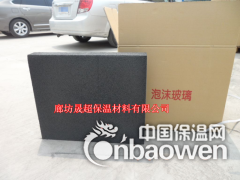 泡沫玻璃多少钱一立方 泡沫玻璃价格图2