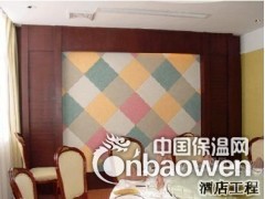 聚酯纤维吸音板 电视背景墙 KTV 酒吧 吸音装饰艺术材料图2