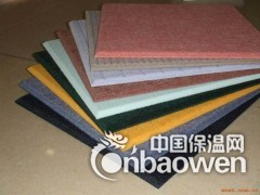 室内消音板 墙体吸音材料 家庭影院吸音板 聚酯纤维板图2
