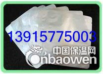 北京食品真空袋∕苏州防静电真空包装袋