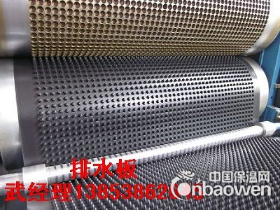 陕西屋顶绿化排水板