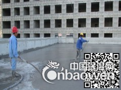 北京发泡混凝土丨屋顶泡沫混凝土丨保温隔热泡沫混凝土图2