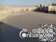天津发泡混凝土丨屋顶发泡混凝土丨保温隔热发泡混凝土图3