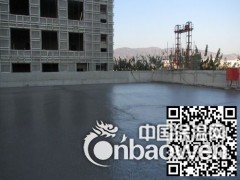 顺义发泡混凝土丨屋面轻集料混凝土丨新型泡沫混凝土图2
