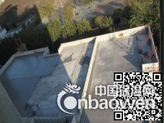 怀柔发泡混凝土丨屋面发泡水泥丨新型发泡混凝土图3