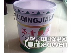 齐齐哈尔沥青胶泥,沥青胶泥齐齐哈尔涂金属管good,沥青胶泥图3