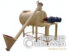 浙江溫州嘉興保溫原料攪拌機全自動臥式干粉攪拌機提貨