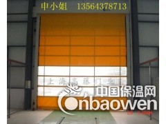 供应堆积式高速门.背带式快速门图3