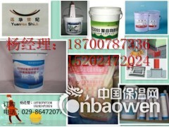 西安二次加固灌浆料批发 西安地脚螺栓灌浆料批发图2