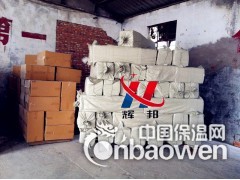 钢包盖保温专用硅酸铝模块  高纯型陶瓷纤维模块图3