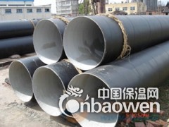 水泥砂浆衬里防腐钢管厂家报价，今日价格行情走势图2