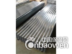 防腐保温瓦楞铝板铝瓦楞板图3