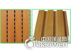 厂家直供多媒体木质吸音板（付工）图2