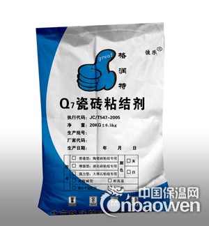 大理石粘结剂