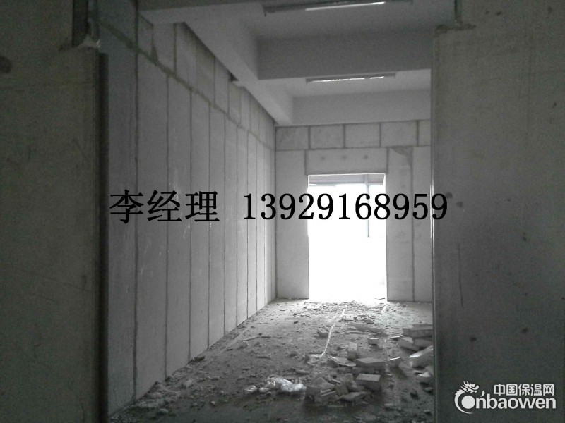 佛山隔墙板佛山墙板佛山轻质墙板佛山轻质隔墙板佛山复合隔墙板