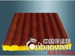 电梯井吸音板价格图3