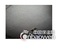 无机纤维喷涂施工图2