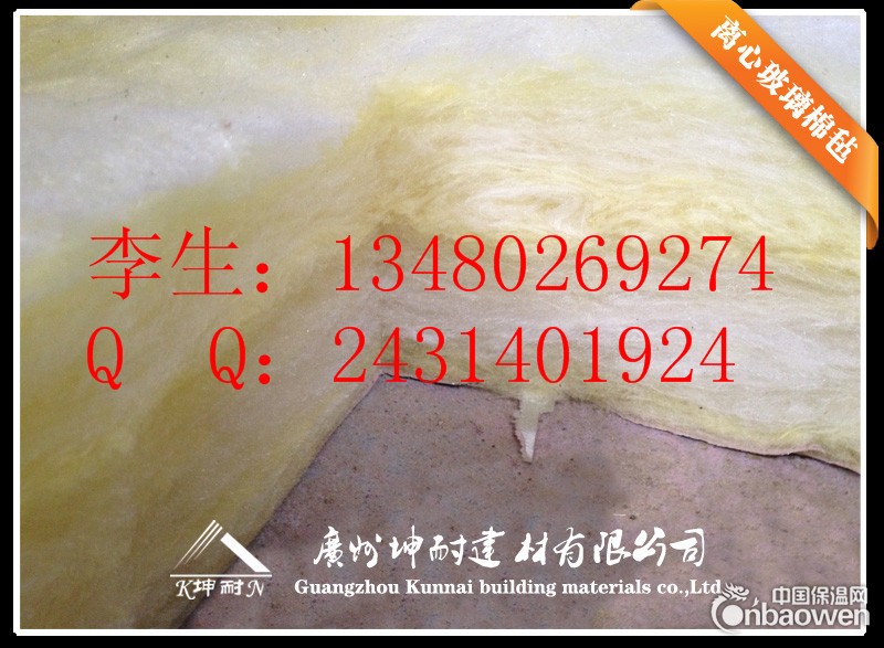 绵阳离心玻璃棉毡 优质隔热棉 绝热纤维毡 单面铝箔隔热卷毡