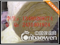 绵阳离心玻璃棉毡 优质隔热棉 绝热纤维毡 单面铝箔隔热卷毡图2