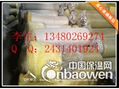 绵阳离心玻璃棉毡 优质隔热棉 绝热纤维毡 单面铝箔隔热卷毡图3